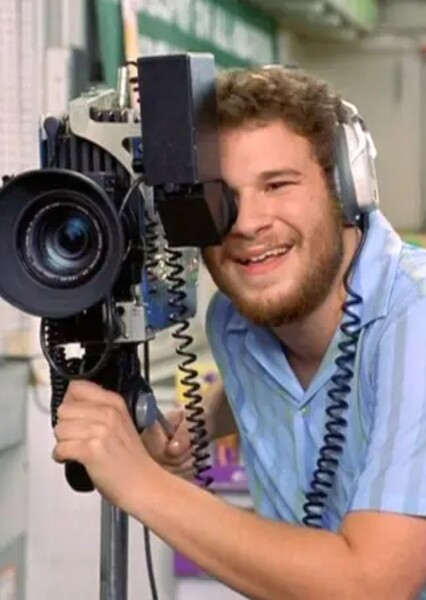 Seth Rogen photo