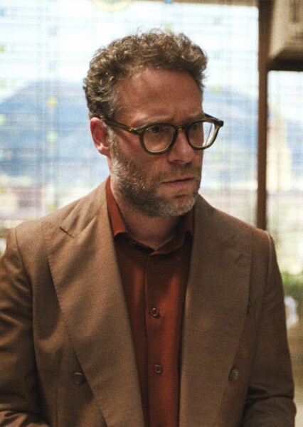 Seth Rogen photo