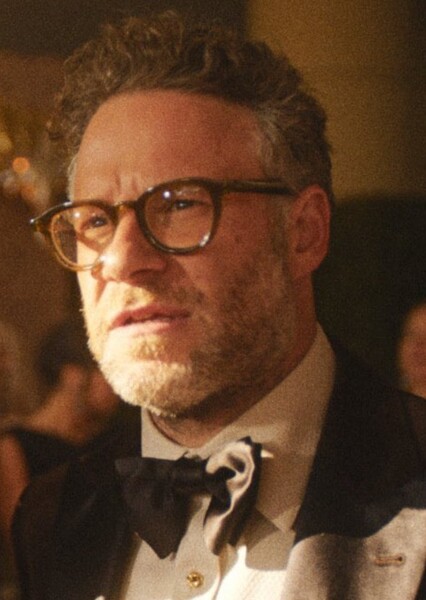 Seth Rogen photo