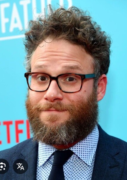 Seth Rogen