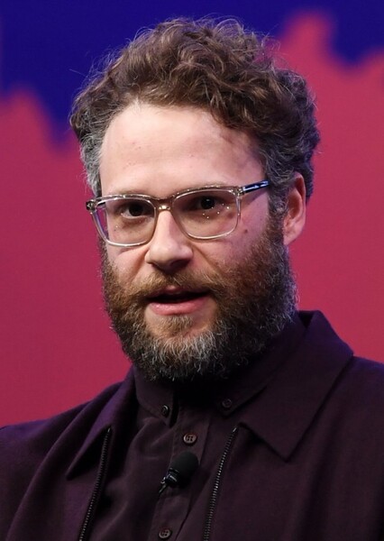 Seth Rogen photo
