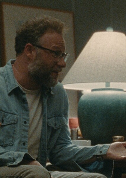 Seth Rogen photo
