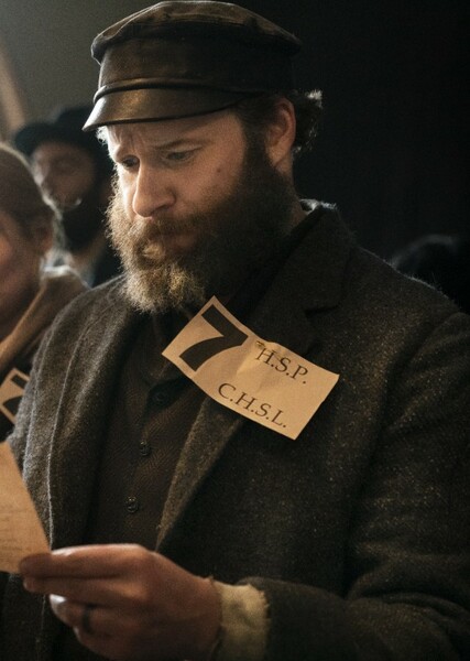 Seth Rogen photo