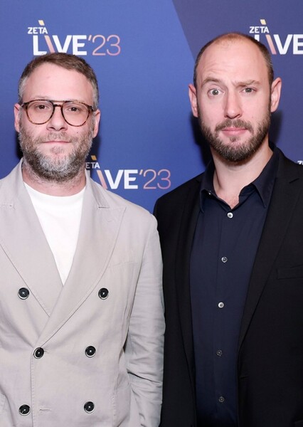 Seth Rogen & Evan Goldberg