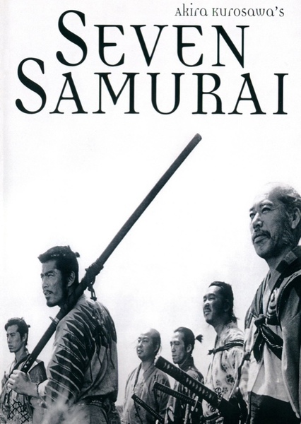 Seven Samurai