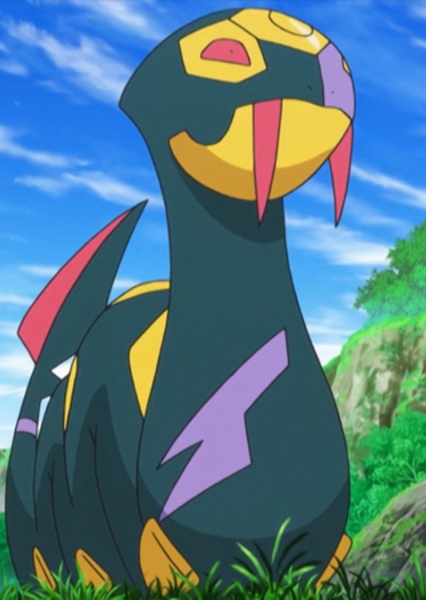 Seviper photo