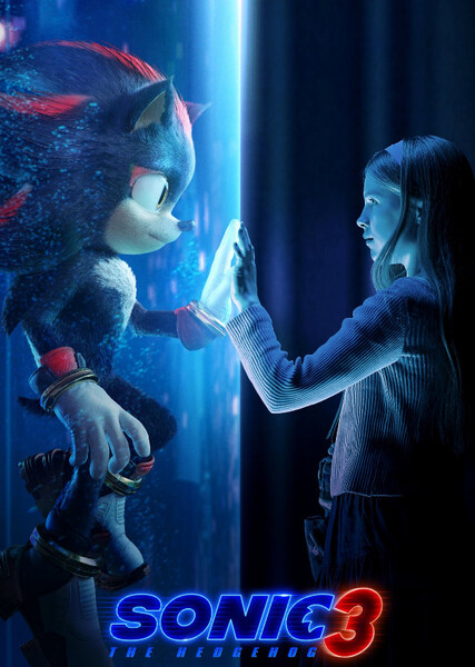 Shadow and Maria photo
