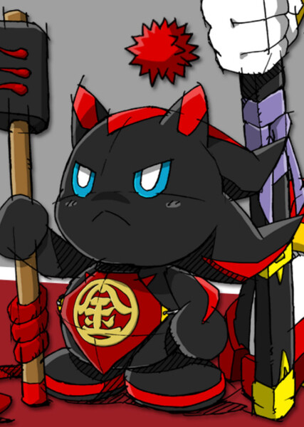 Shadow Chao photo