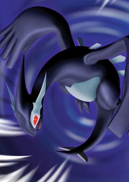 Shadow Lugia
