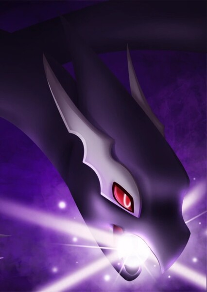 Shadow Lugia photo
