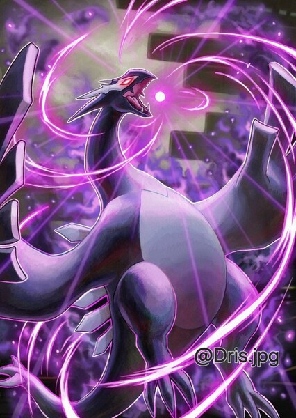Shadow Lugia photo