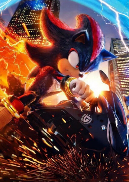 Shadow the Hedgehog (SCU) photo