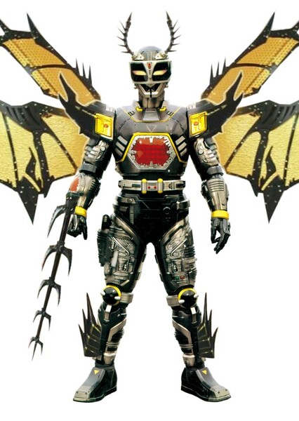 ShadowBorg Battlizer Stinger
