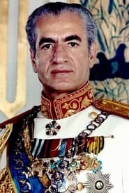 Shah Mohammad Reza Pahlavi of Iran Fan Casting