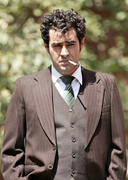 Shahab Hosseini photo