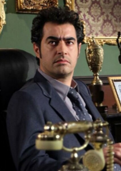 Shahab Hosseini photo