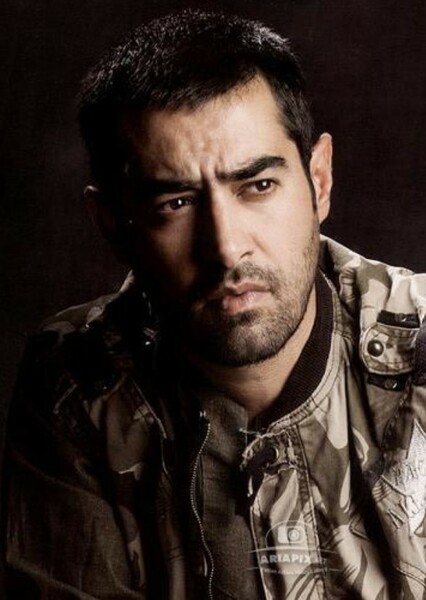 Shahab Hosseini photo