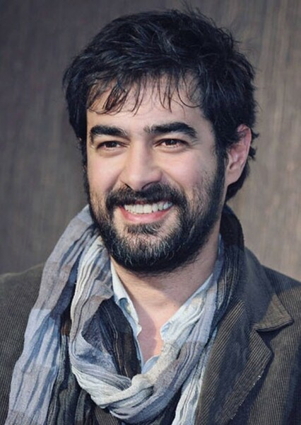 Shahab Hosseini photo