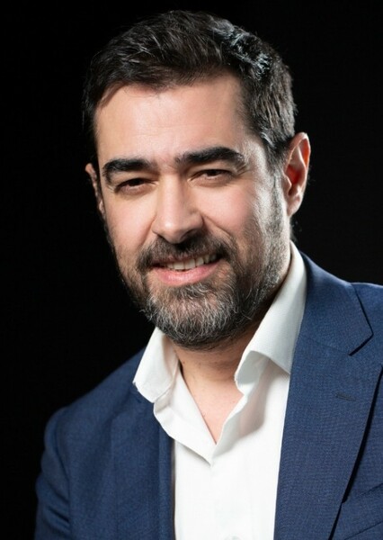 Shahab Hosseini photo