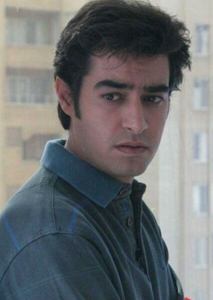 Shahab Hosseini photo