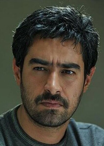 Shahab Hosseini photo
