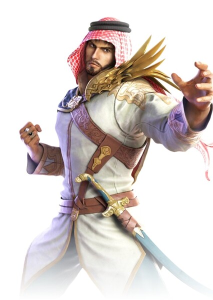 Shaheen photo