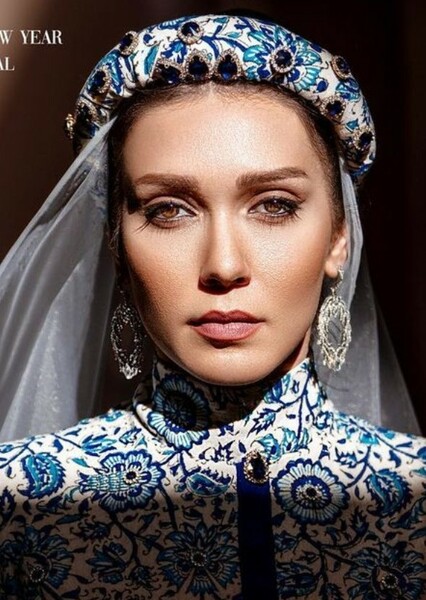 Shahrzad Kamalzadeh photo