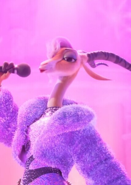 Gazelle