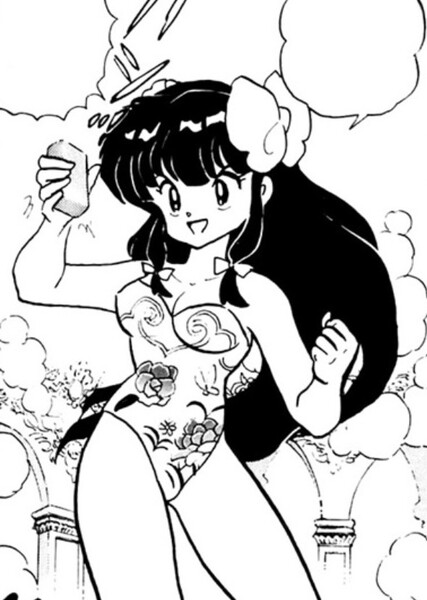 Shampoo photo