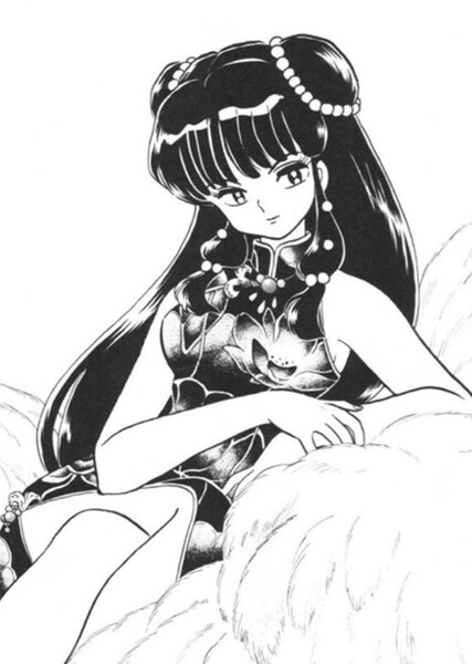 Shampoo photo
