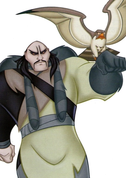 Shan Yu photo