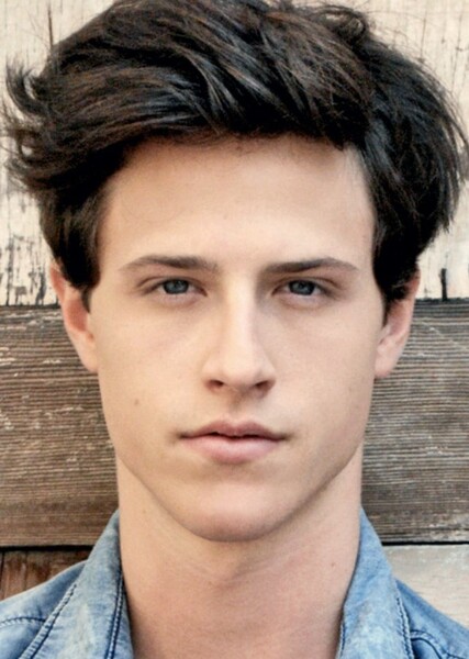 Shane Harper photo