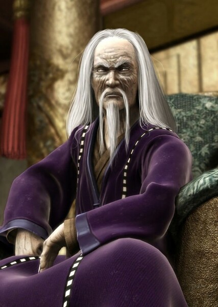 Shang Tsung photo