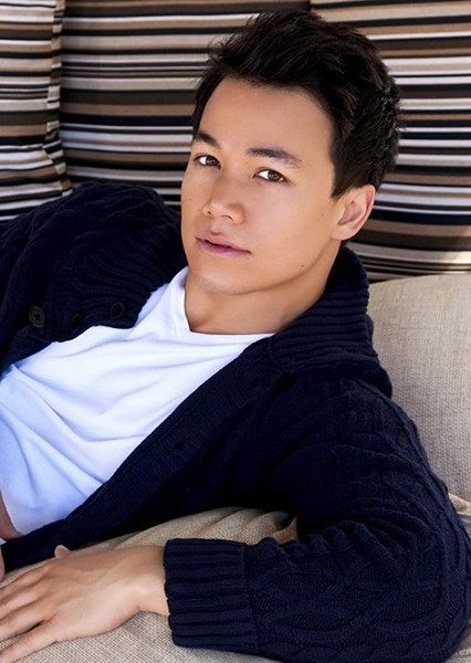Shannon Kook photo