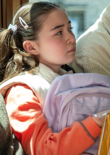 Shannon Mahina Gorman