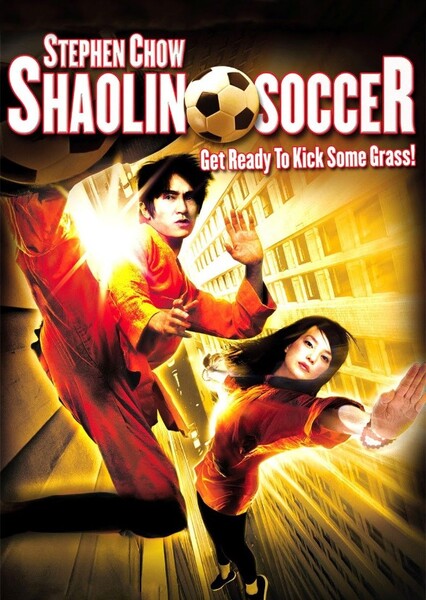 Shaolin Soccer photo
