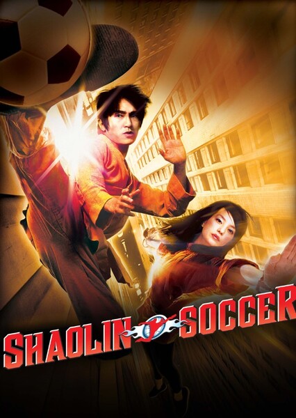 Shaolin Soccer photo