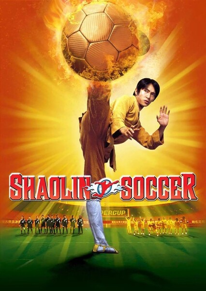 Shaolin Soccer photo