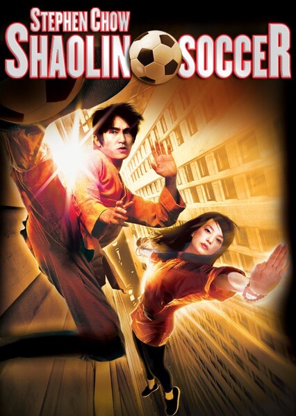 Shaolin Soccer (2001) Film
