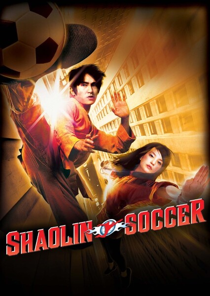 Shaolin Soccer (2001) Film