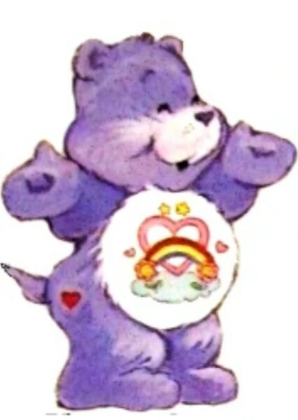 Share Bear photo