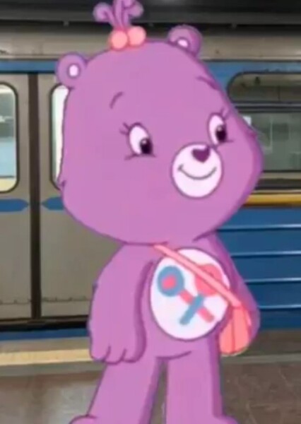 Share Bear photo