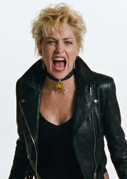 Sharon Stone photo