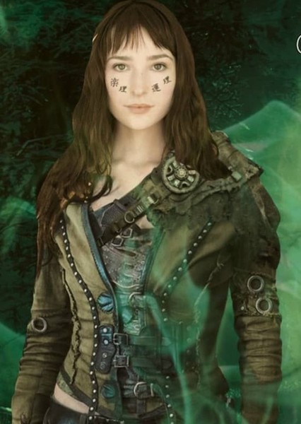 Shelby Flannery photo