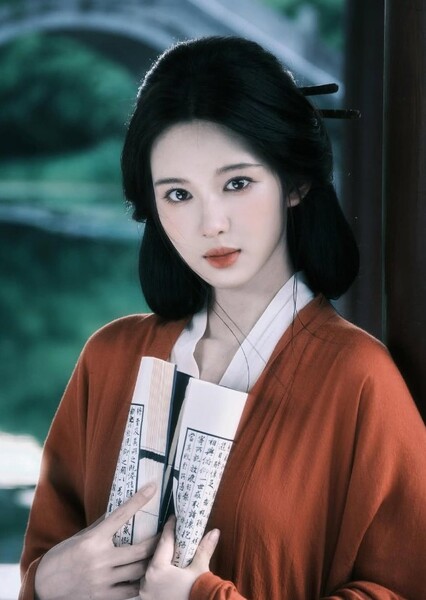Shen Jiayu photo