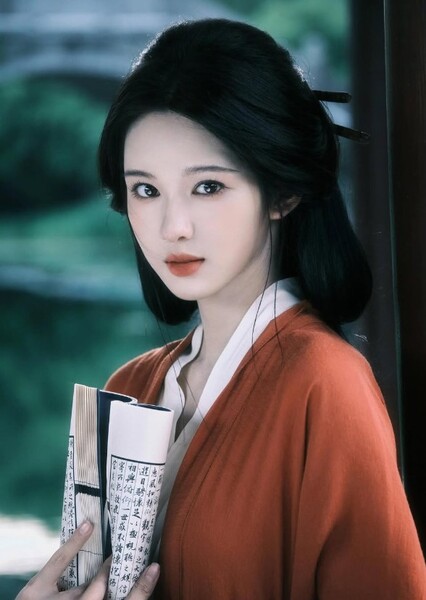 Shen Jiayu photo