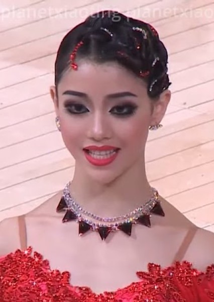 Shen Xiaoting photo