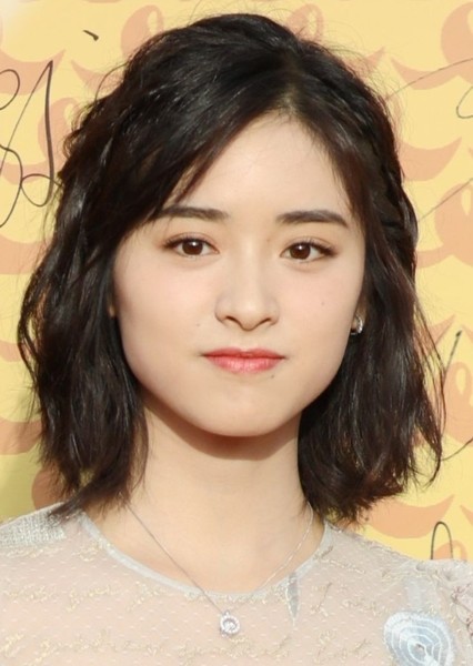 Shen Yue photo