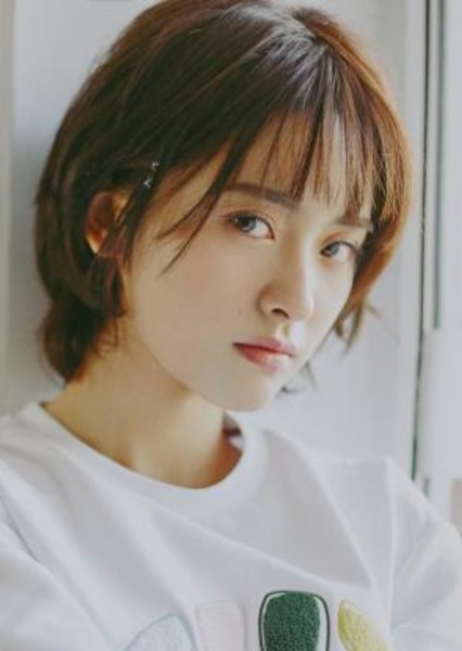 Shen Yue photo