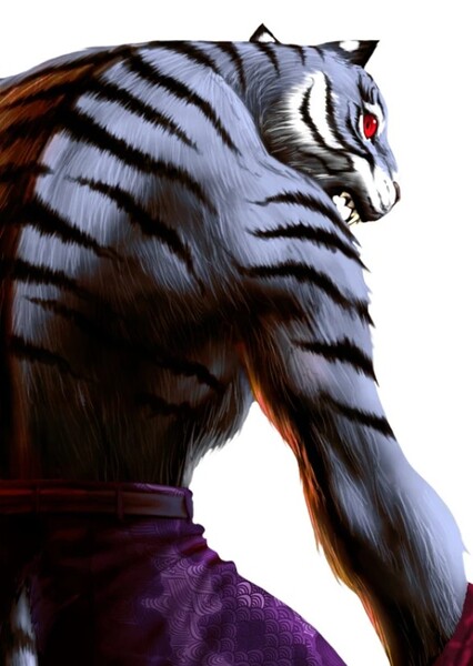 Shenlong the Tiger photo